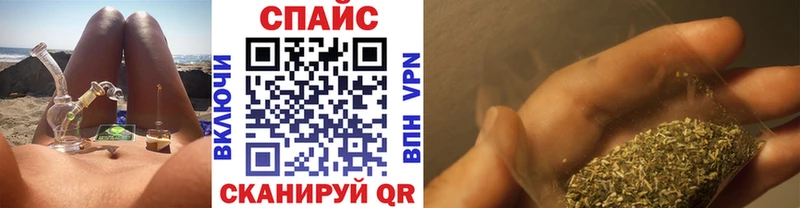 БУТИРАТ Butirat  Устюжна 