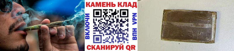ГАШИШ VHQ  закладки  Устюжна 