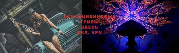 МДМА Баксан