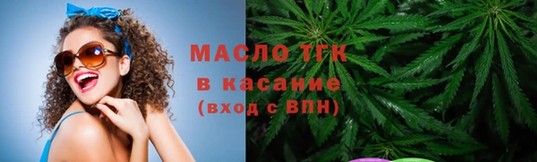 МДМА Баксан