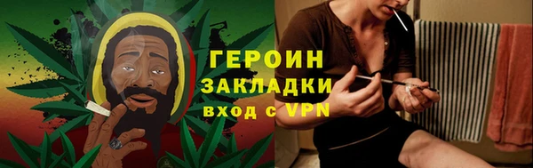 гидропоника Балахна
