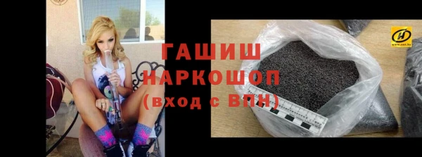 мефедрон Балабаново
