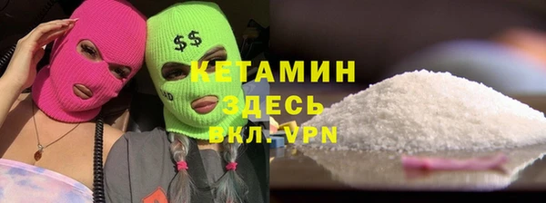 гидропоника Балахна