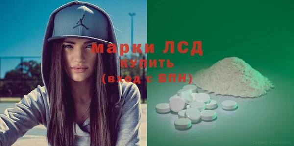 МДМА Баксан