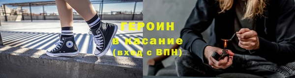 ГАЛЛЮЦИНОГЕННЫЕ ГРИБЫ Новодвинск