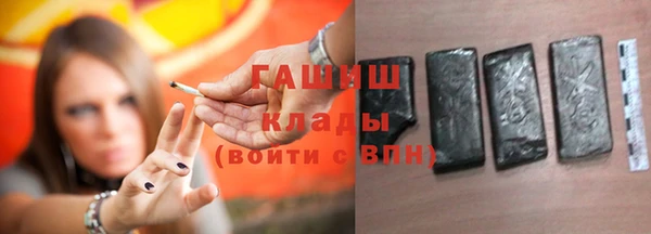 МДМА Баксан