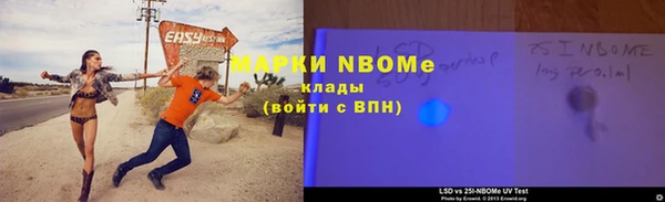 МДМА Баксан