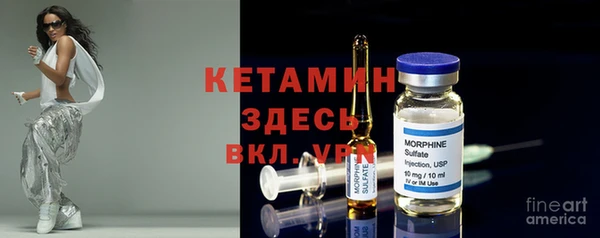 МДМА Баксан
