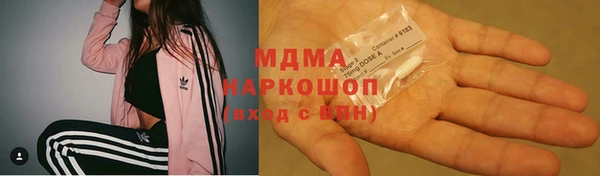 мефедрон Балабаново