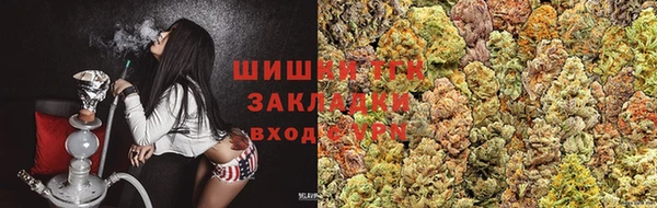 гидропоника Балахна