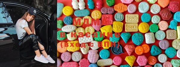 мефедрон Балабаново