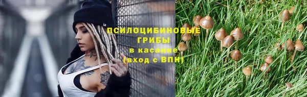 МДМА Баксан