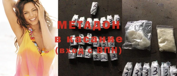 МДМА Баксан