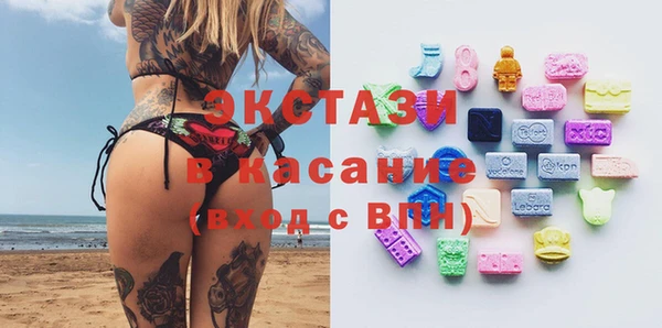 гидропоника Балахна