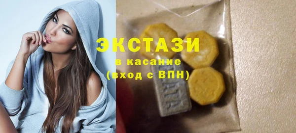 мефедрон Балабаново