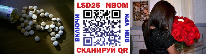 ЛСД экстази кислота  цена наркотик  Устюжна 