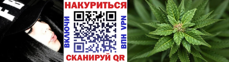 цена наркотик  кракен зеркало  Канабис тримм  Устюжна 